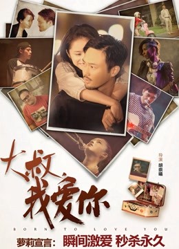 抱走小蔡头 &#8211; 合集[269P 34V/11.7GB]